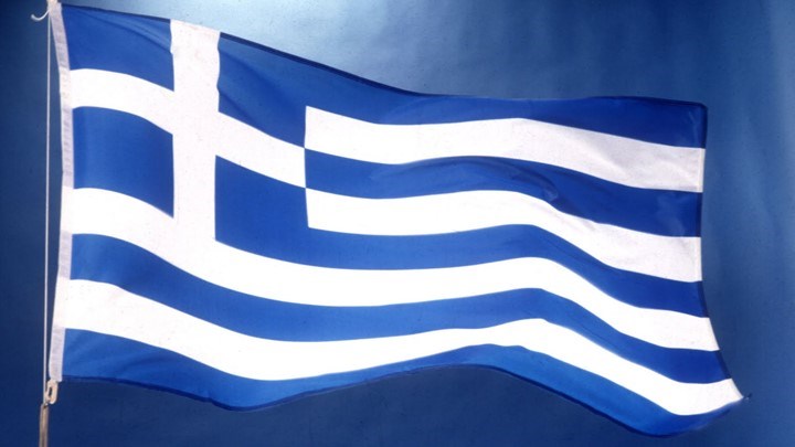 “Βουτιά” της Ελλάδας στη λίστα “οικονομικής ελευθερίας”: Ανάμεσα στη Νιγηρία και το Μπαγκλαντές
