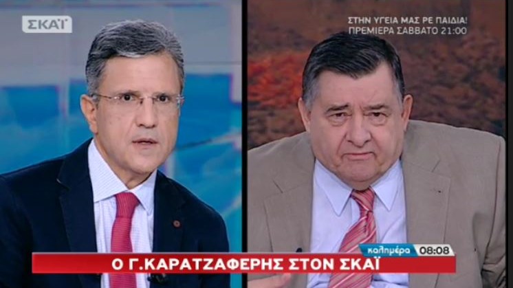 Καρατζαφέρης για Καμμένο: Η μόνη ελπίδα του είναι μια θέση στο Επικρατείας του ΣΥΡΙΖΑ – ΒΙΝΤΕΟ