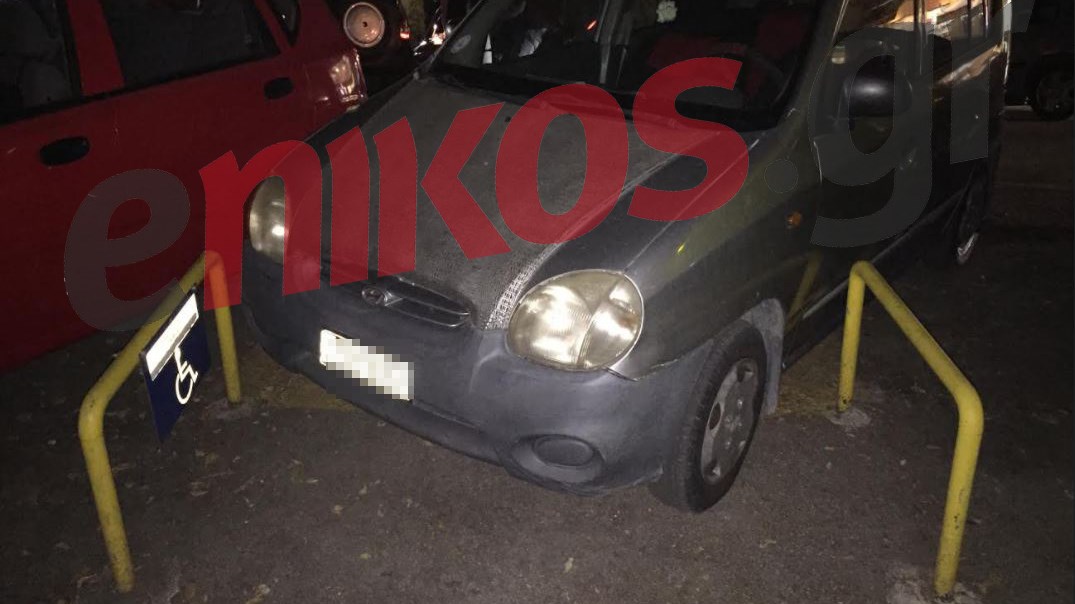 Ασυνείδητος οδηγός στην Κέρκυρα πάρκαρε μπροστά σε διάβαση για ΑμεΑ – ΦΩΤΟ αναγνώστη