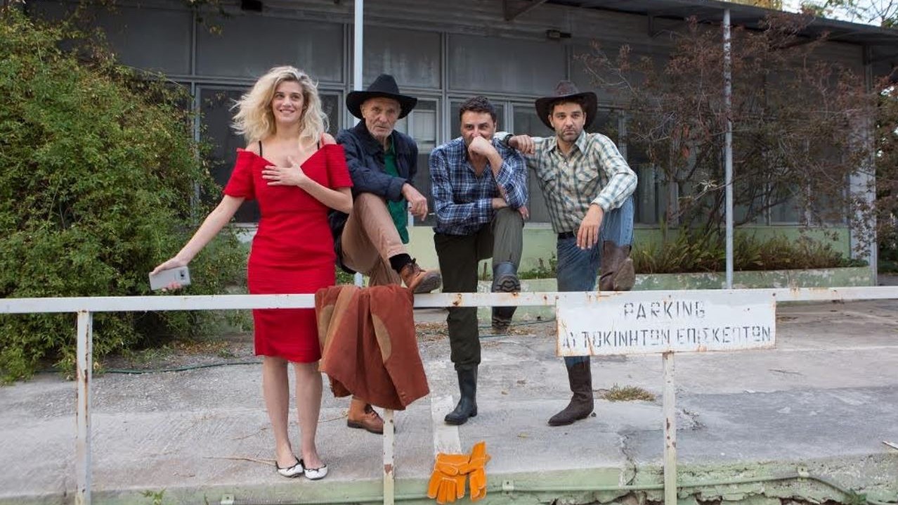 Το enikos.gr στα backstage του Fool for love