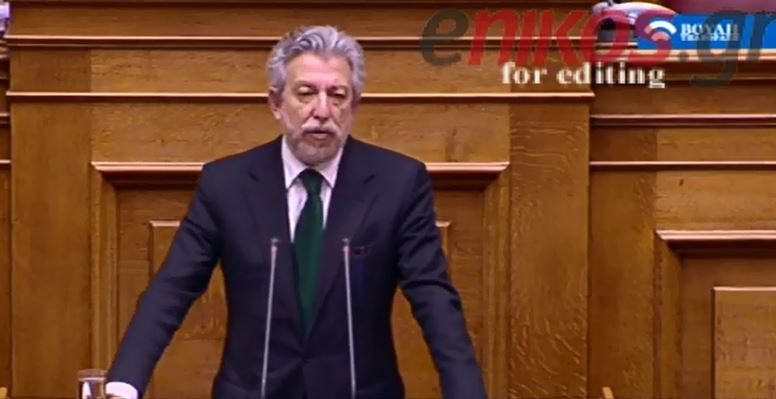Απέσυρε την τροπολογία για την “Τουρκική Ένωση Ξάνθης” ο Κοντονής – ΒΙΝΤΕΟ