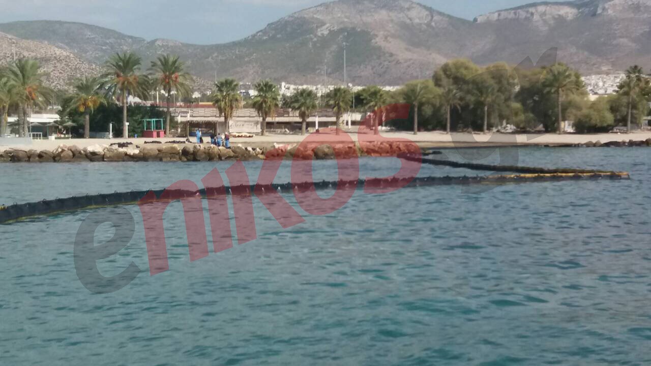 Τι αναφέρει το υπουργείο Ναυτιλίας για την απορρύπανση του Σαρωνικού