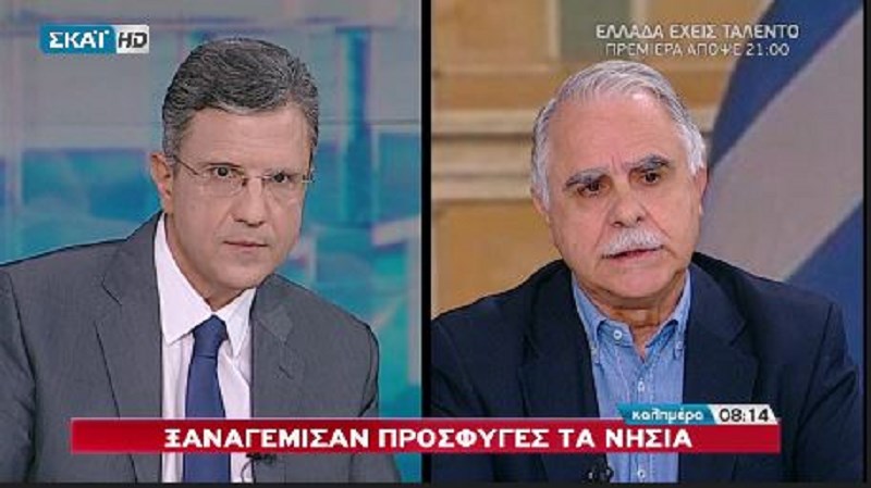 Μπαλάφας: Συζητάμε για πλωτά hotspot στα νησιά – ΒΙΝΤΕΟ