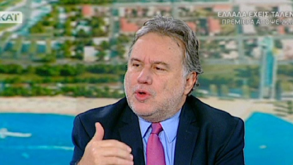 Κατρούγκαλος: Η ευθύνη για την καθυστέρηση στην επένδυση στο Ελληνικό ανήκει στη ΝΔ – ΒΙΝΤΕΟ