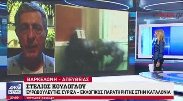 Ο Κούλογλου από τη Βαρκελώνη: Ο Ραχόι τα έκανε κυριολεκτικά… θάλασσα – ΒΙΝΤΕΟ