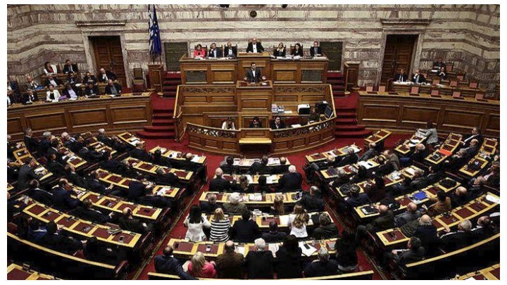 Τι προβλέπει το προσχέδιο του προϋπολογισμού που κατατέθηκε στη Βουλή