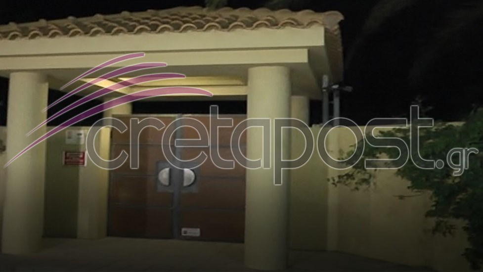 Οι πρώτες εικόνες του Λεμπιδάκη μέσα στο σπίτι του – ΦΩΤΟ