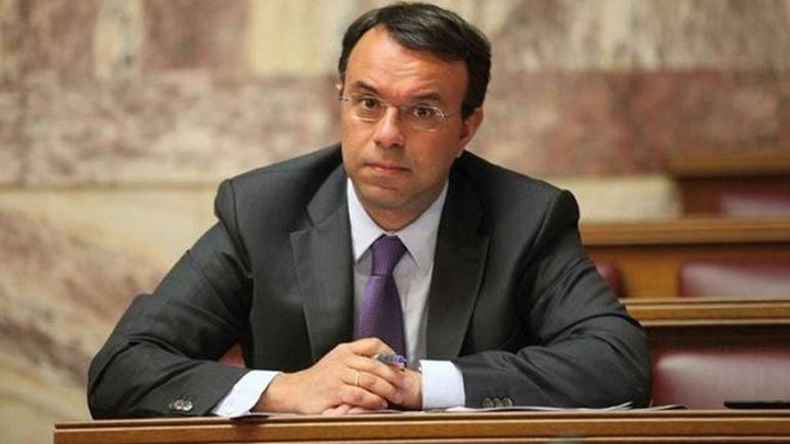 ΝΔ για το προσχέδιο του προϋπολογισμού: Νέες θυσίες για τους πιο αδύναμους