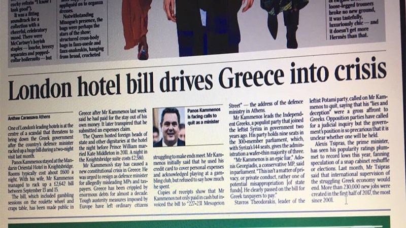 Times για Καμμένο: Ο λογαριασμός του ξενοδοχείου στο Λονδίνο οδηγεί σε κρίση την Ελλάδα