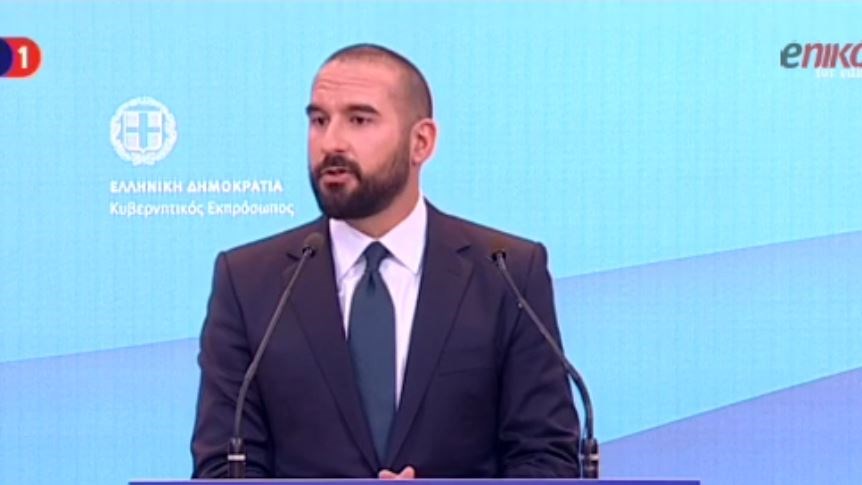 Τζανακόπουλος: Η θετική πορεία της ελληνικής οικονομίας είναι σταθερή και απρόσκοπτη – ΒΙΝΤΕΟ