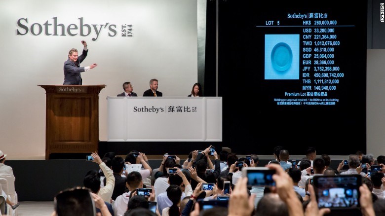 Έδωσε 32 εκατ. ευρώ για ένα κινεζικό μπολ 1.000 ετών – ΦΩΤΟ