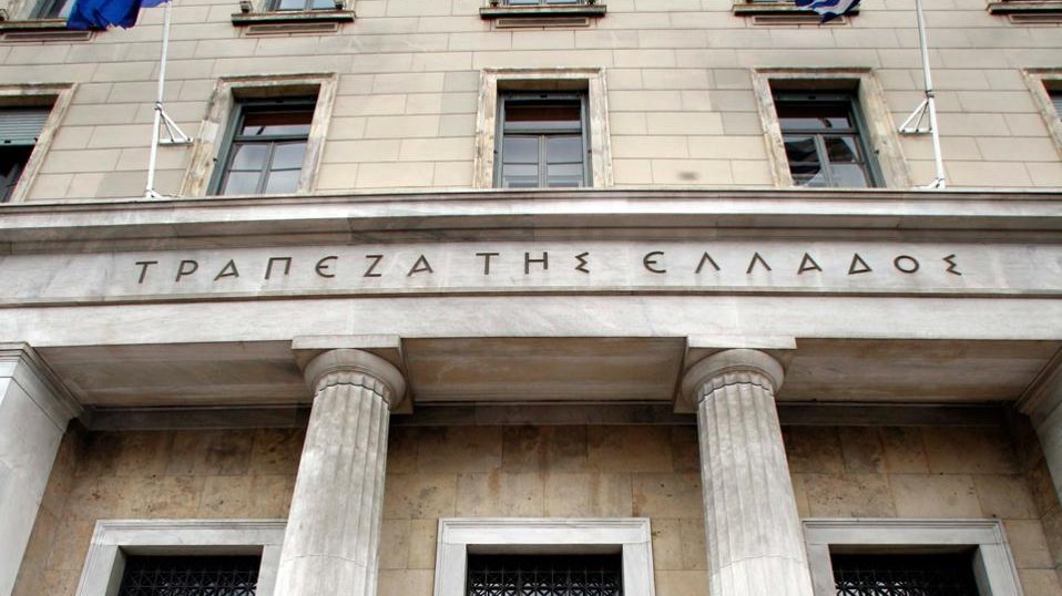 Κατά 1 δισ. ευρώ μειώθηκε ο ΕLA για τις ελληνικές τράπεζες