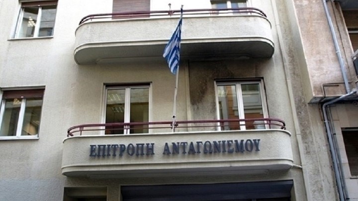 Επιτροπή Ανταγωνισμού: Πρόστιμα σε έξι εταιρείες καλλυντικών