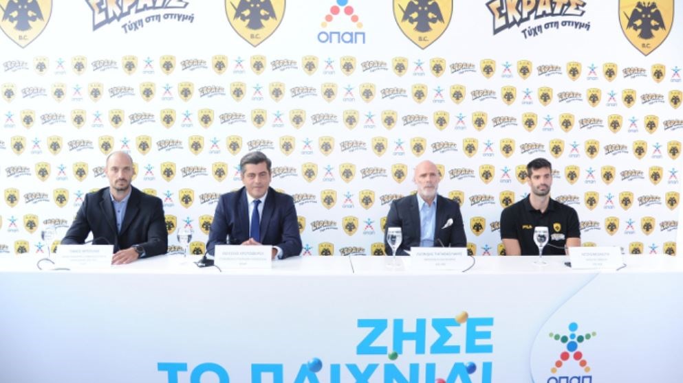 ΟΠΑΠ και ΑΕΚ μαζί στην αγωνιστική περίοδο 2017-2018