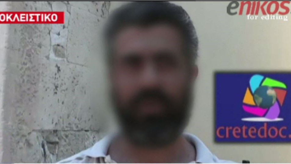 Αυτός είναι ο ακτιβιστής – απαγωγέας του Μιχάλη Λεμπιδάκη – ΒΙΝΤΕΟ