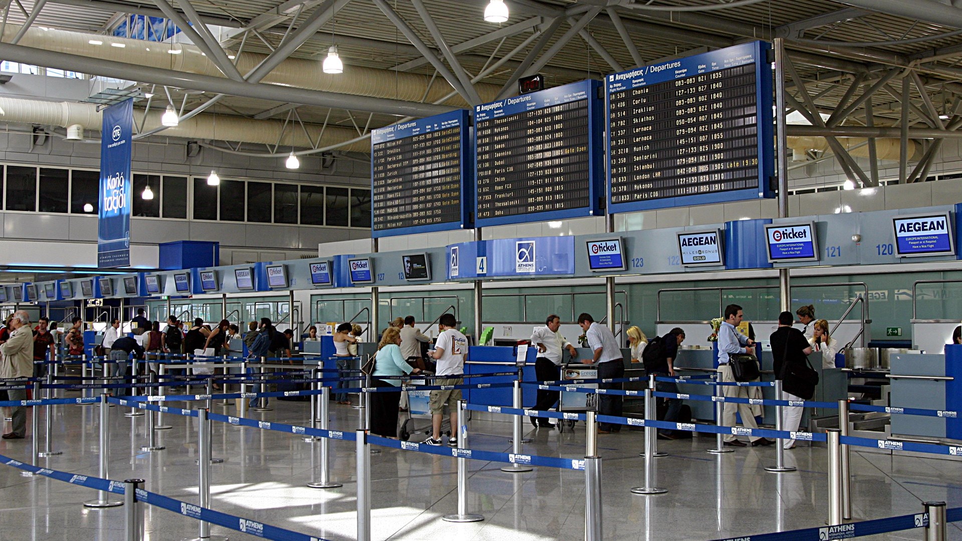 1,5 εκατ. ξένοι επιβάτες στο “Ελευθέριος Βενιζέλος” τον Σεπτέμβριο