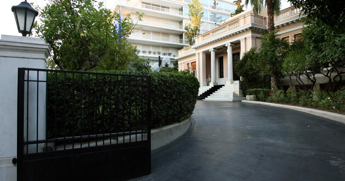 Μαξίμου: Οι απόψεις και θέσεις της Εκκλησίας είναι απολύτως σεβαστές