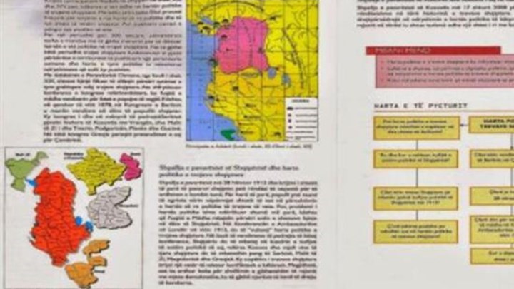 Στην Κομισιόν οι χάρτες της… “Μεγάλης Αλβανίας”