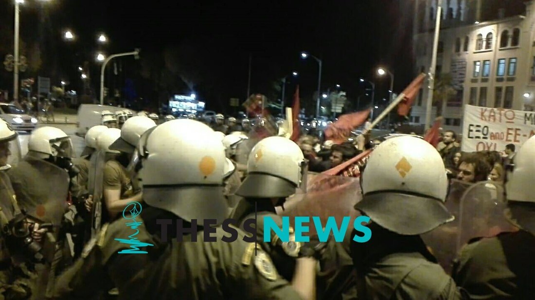 Επεισόδια με έναν τραυματία πριν από την ομιλία του Τσίπρα στη Θεσσαλονίκη – ΒΙΝΤΕΟ