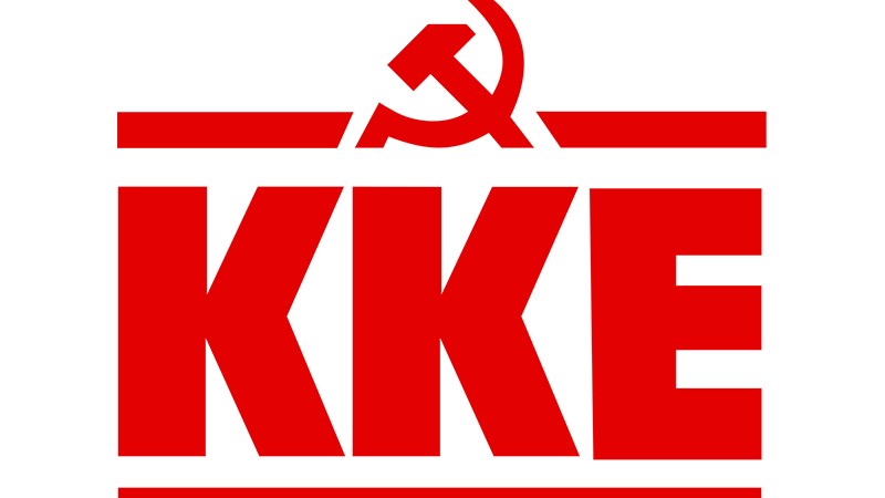 ΚΚΕ: Στα όρια του γελοίου Τσίπρας – Μητσοτάκης στο 2ο Thessaloniki Summit