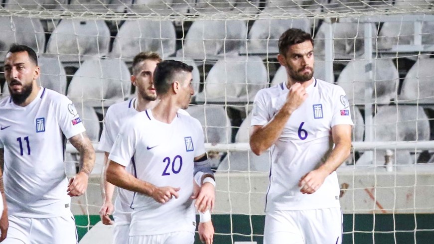 Κύπρος – Ελλάδα 1-2 (ΤΕΛΙΚΟ)