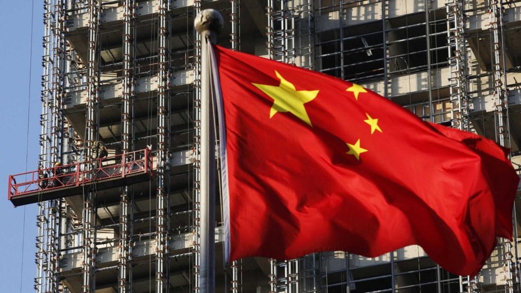 Περισσότερα από 900 δισ. δολάρια το απόθεμα της κινεζικής οικονομίας