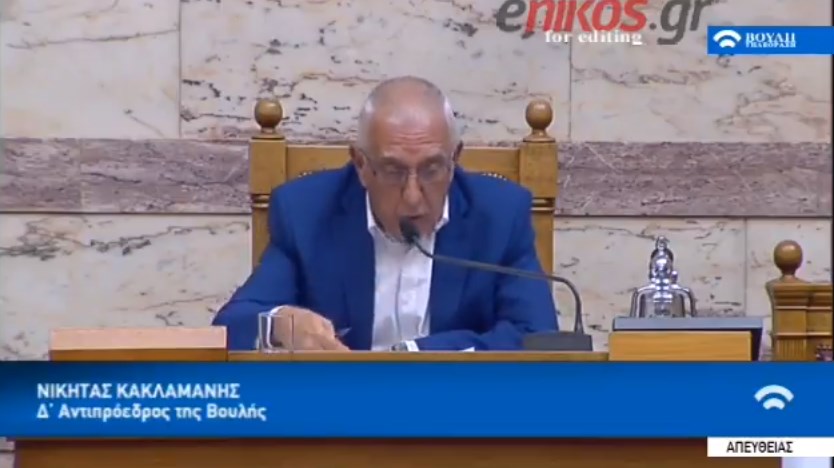 Κακλαμάνης: Να καλύπτεται από τα Ταμεία η εγχείρηση φύλου- ΒΙΝΤΕΟ