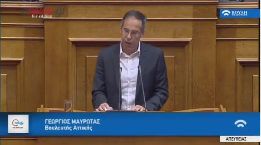 Γιατί ο Μαυρωτάς χειροκροτήθηκε από τους βουλευτές του ΣΥΡΙΖΑ – ΒΙΝΤΕΟ