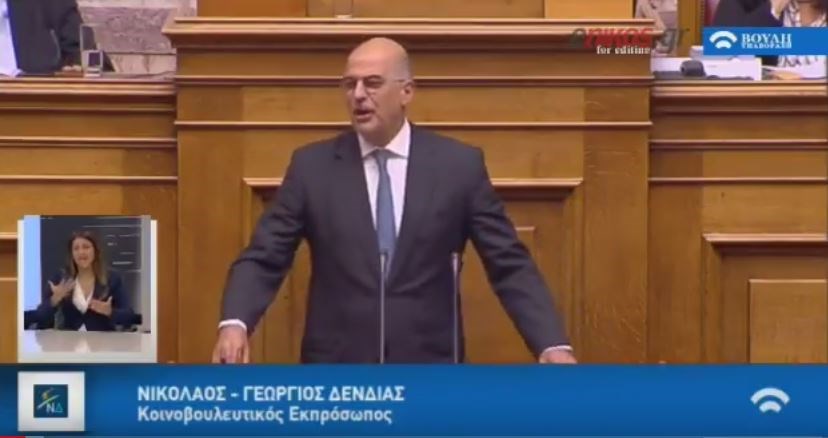 Δένδιας: Αν οι ΑΝΕΛ δεν ψηφίσουν το άρθρο 3, τότε δεν θα υπάρχει κυβέρνηση στη χώρα – ΒΙΝΤΕΟ