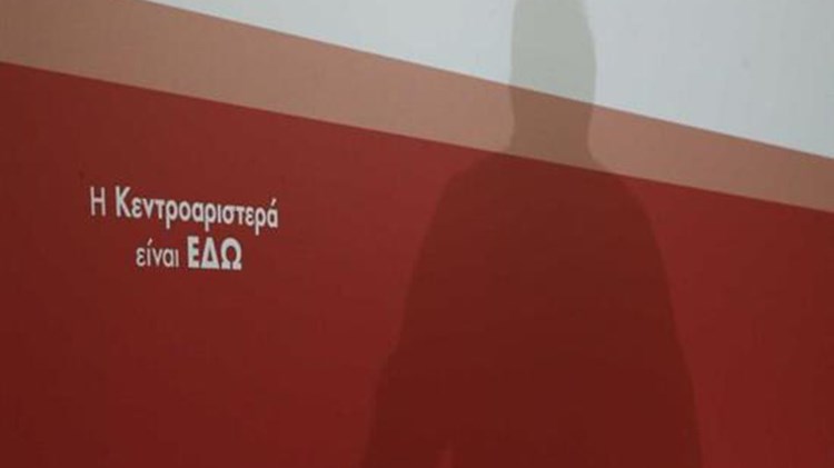 Άναψαν φωτιές οι ημερομηνίες για την εκλογή αρχηγού στην Κεντροαριστερά
