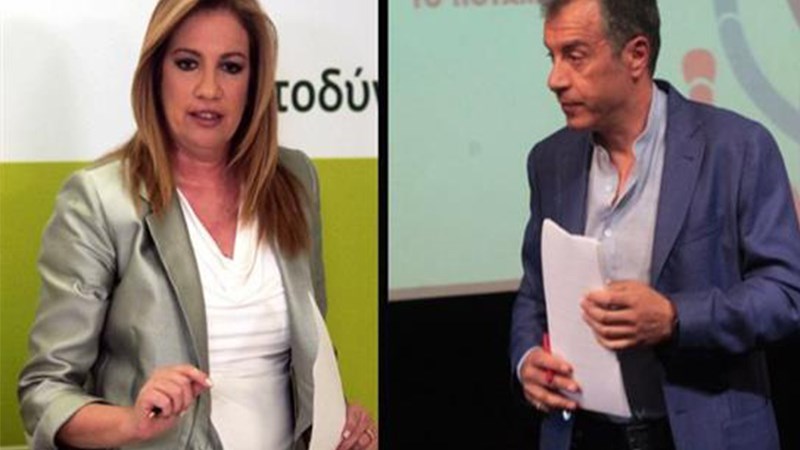 Κεντροαριστερά: Δεν τους ένωσε η ημερομηνία εκλογής αρχηγού – Καρφιά Σταύρου κατά Φώφης