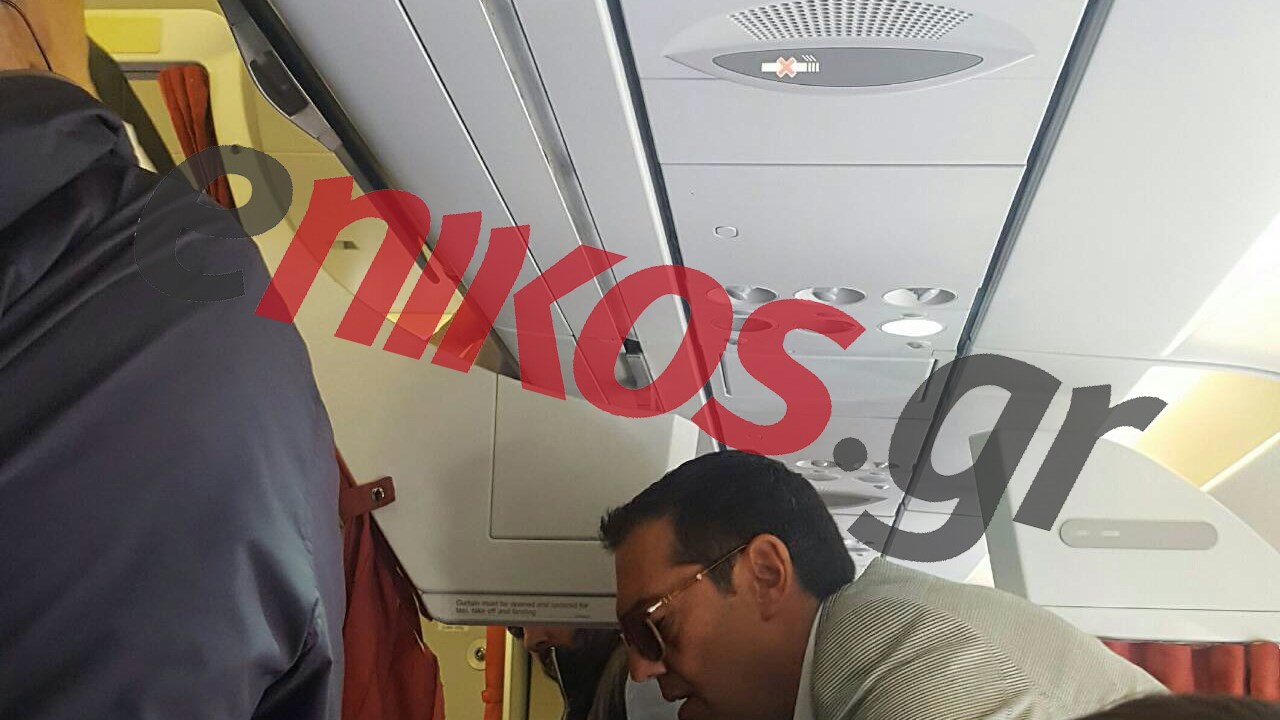 Η επιστροφή του Αλέξη Τσίπρα από τη Θεσσαλονίκη στην οικονομική θέση – ΦΩΤΟ αναγνώστη