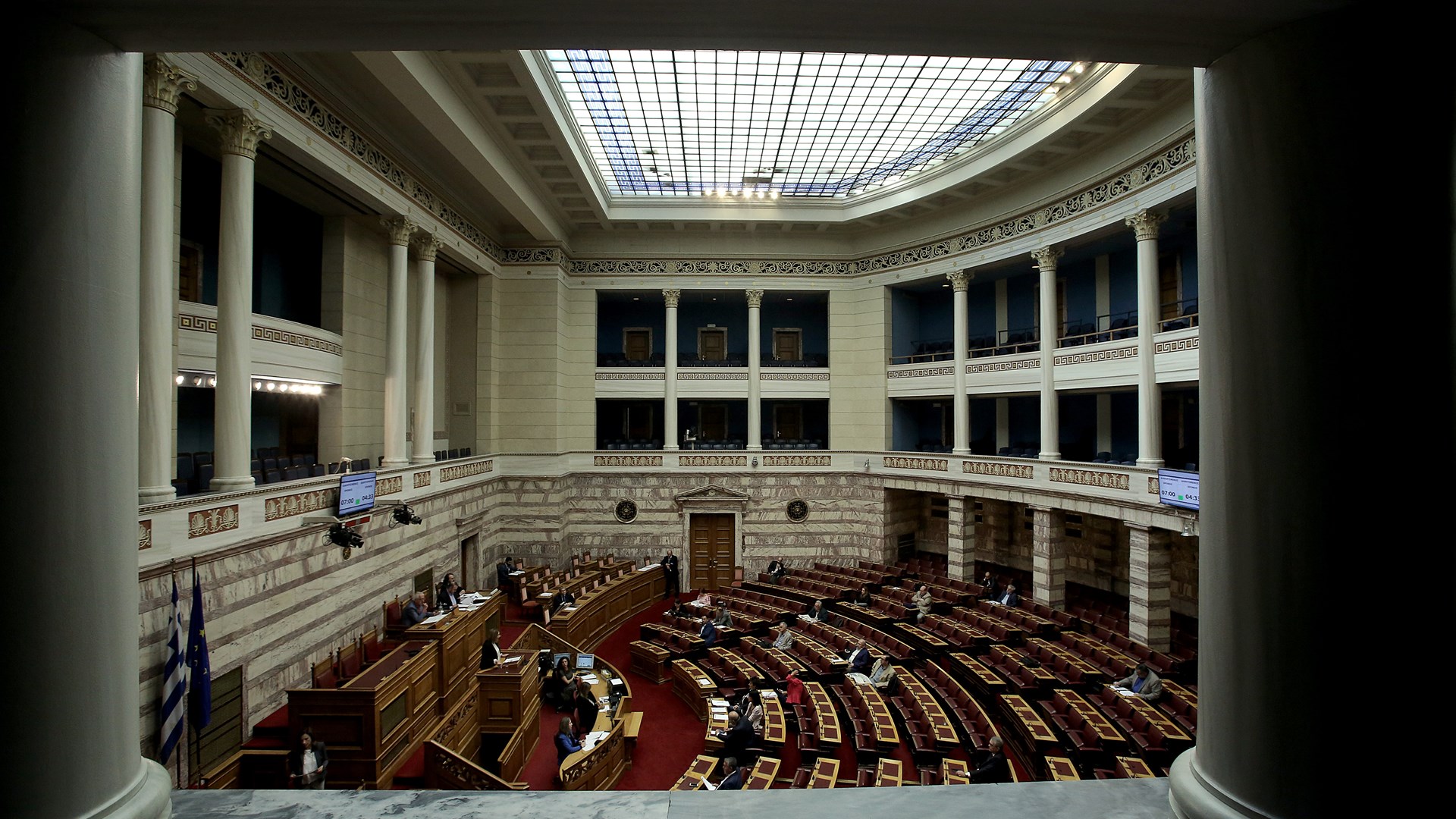 Στις 13:00 η ονομαστική ψηφοφορία για την ταυτότητα φύλου