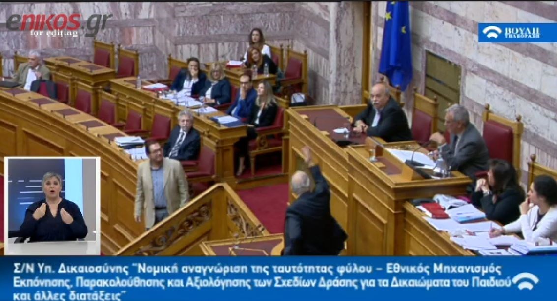 Άγρια κόντρα Βούτση – Λεβέντη στη Βουλή – ΒΙΝΤΕΟ