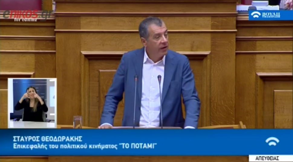 Θεοδωράκης: Όταν κινδυνεύει η χώρα και όταν μιλάμε για τα ανθρώπινα δικαιώματα εμείς δεν κρυβόμαστε – ΒΙΝΤΕΟ