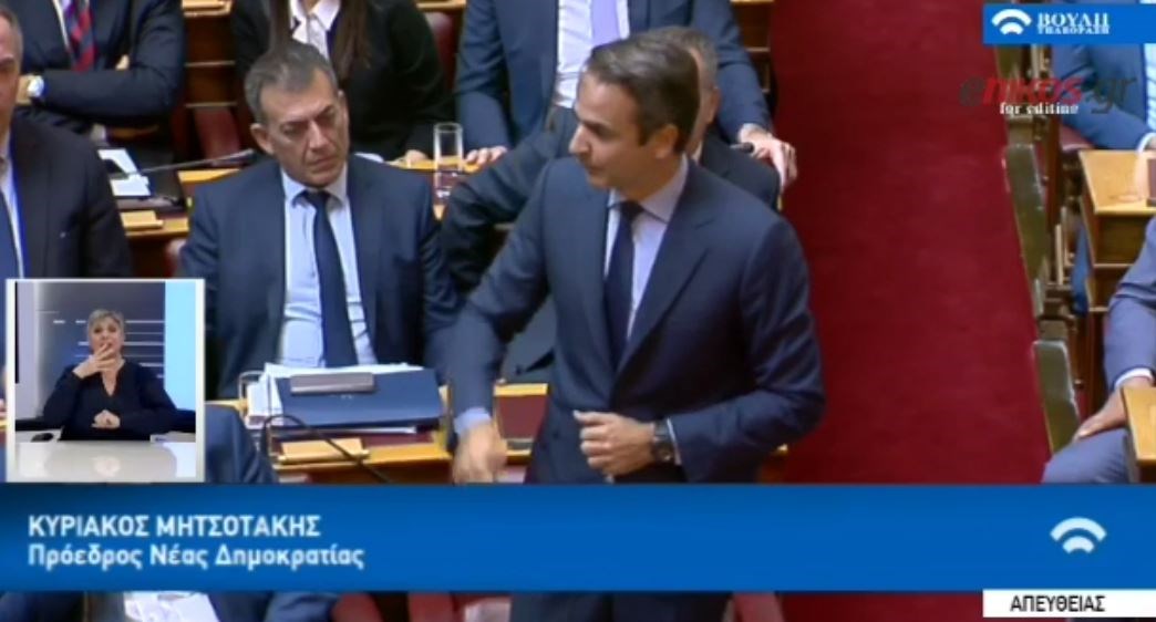 Ο Μητσοτάκης για τον Καμμένο: Και στον Άρη θα πήγαινε για να μην είναι παρών – ΒΙΝΤΕΟ