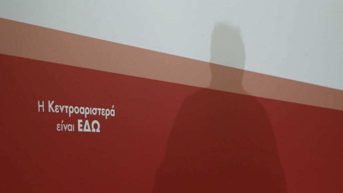 Μια… ωραία ατμόσφαιρα στην κεντροαριστερά για την αλλαγή φύλου και τα debate