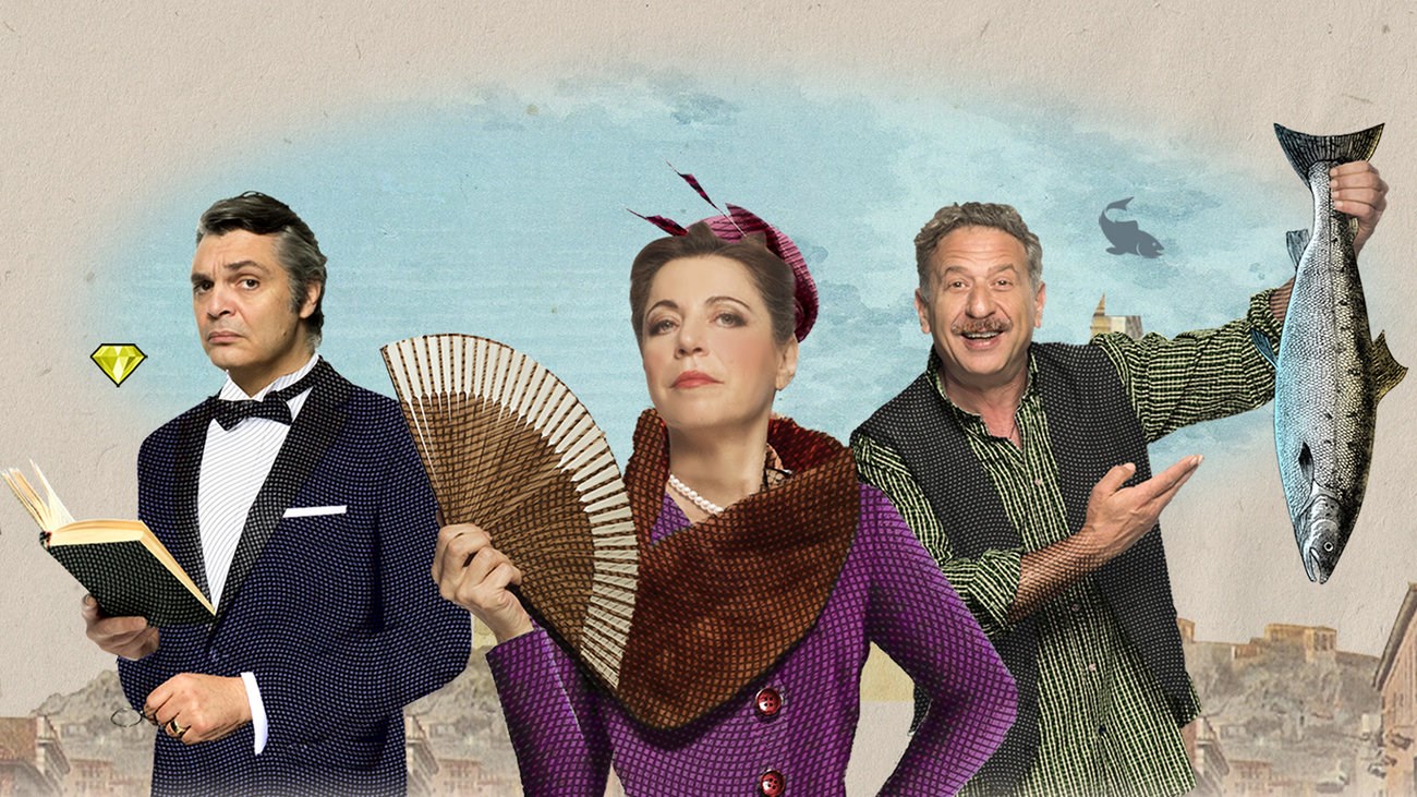 Αποθέωση με ηχηρά μπράβο για τη Μαντάμ Σουσού!