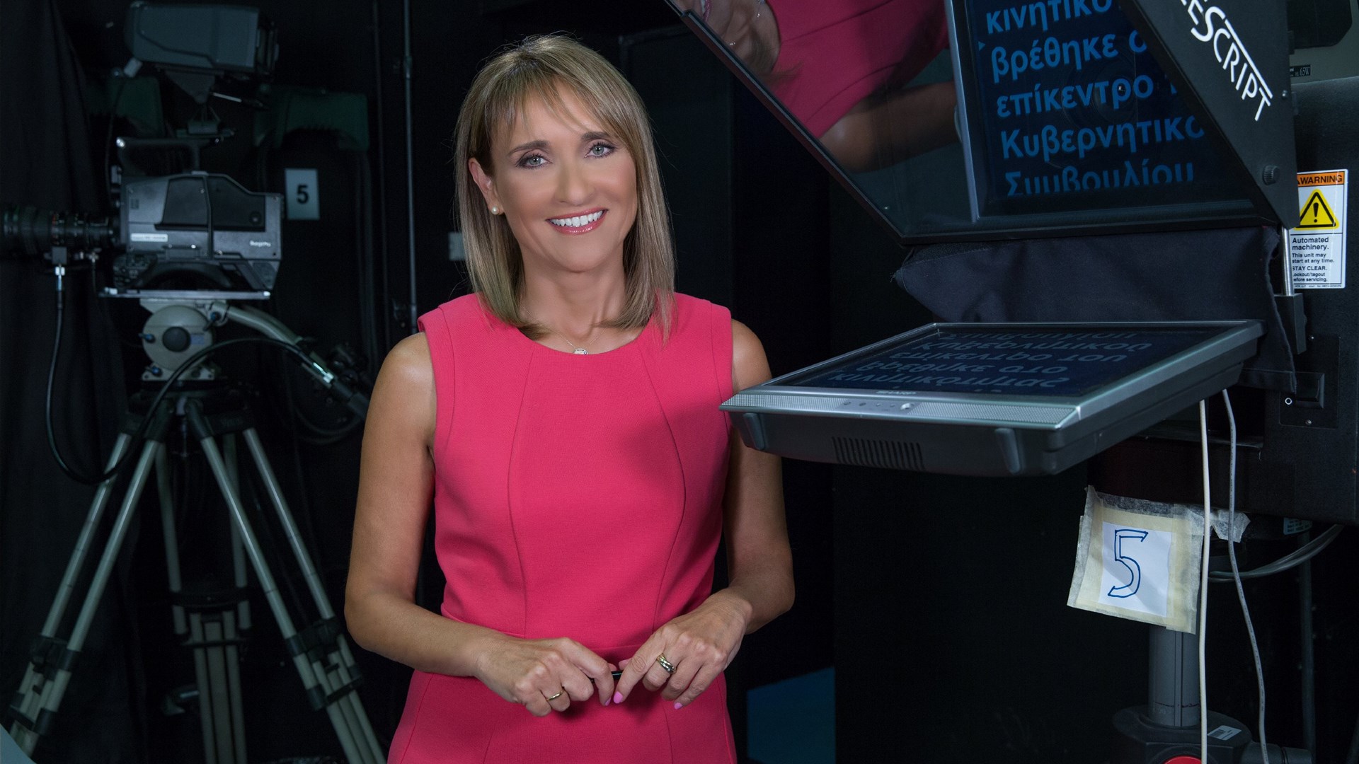 Η Μάρα Ζαχαρέα αναλαμβάνει τη Διεύθυνση Ειδήσεων του STAR