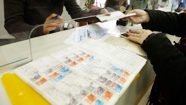 Κάλυψη έως 5 μήνες για όσους είναι σε επίσχεση εργασίας