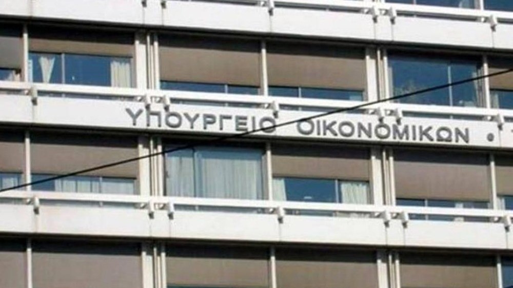 Xίλια ευρώ το μήνα σε χίλιους τυχερούς από τη φορολοταρία – Υπεγράφη η απόφαση