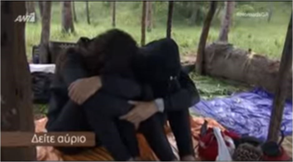 Nomads: Δύσκολες ώρες για την ομάδα της φωτιάς  – ΒΙΝΤΕΟ