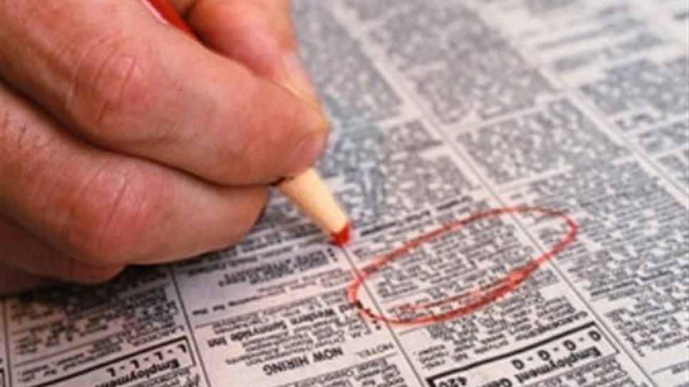 Η αγγελία για γραμματέα με μισθό… 2.000 ευρώ που έγινε viral – ΦΩΤΟ