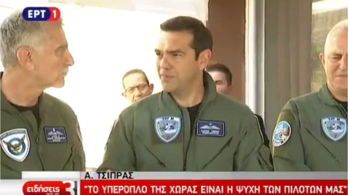 Τσίπρας: Ήταν μία από τις πιο συγκλονιστικές εμπειρίες που έχω ζήσει – ΒΙΝΤΕΟ