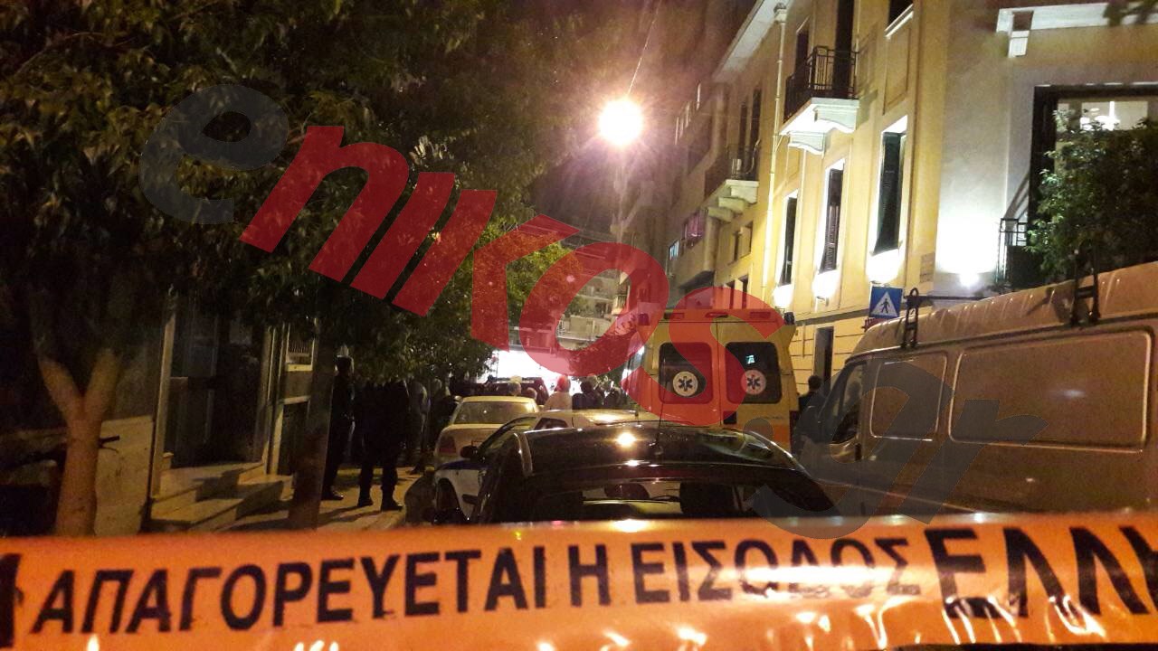 ΦΩΤΟ από το σημείο της δολοφονίας του Μιχάλη Ζαφειρόπουλου – ΤΩΡΑ