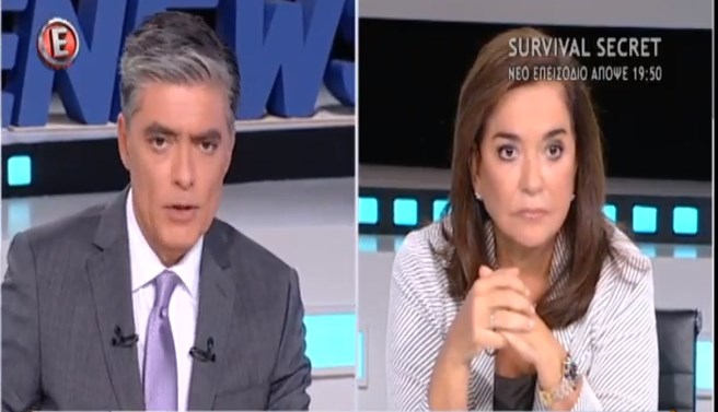 Το σοκ της Μπακογιάννη όταν έμαθε στον “αέρα” για τη δολοφονία Ζαφειρόπουλου – ΒΙΝΤΕΟ