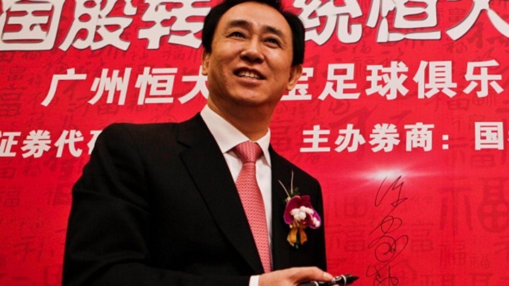 Αυτός είναι ο πλουσιότερος άνθρωπος στην Κίνα