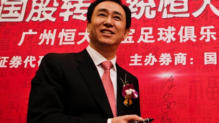 Αυτός είναι ο πλουσιότερος άνθρωπος στην Κίνα