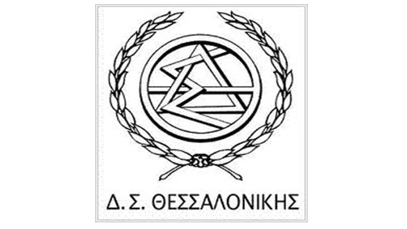 Ο Δικηγορικός Σύλλογος Θεσσαλονίκης καταδικάζει τη δολοφονία του Ζαφειρόπουλου