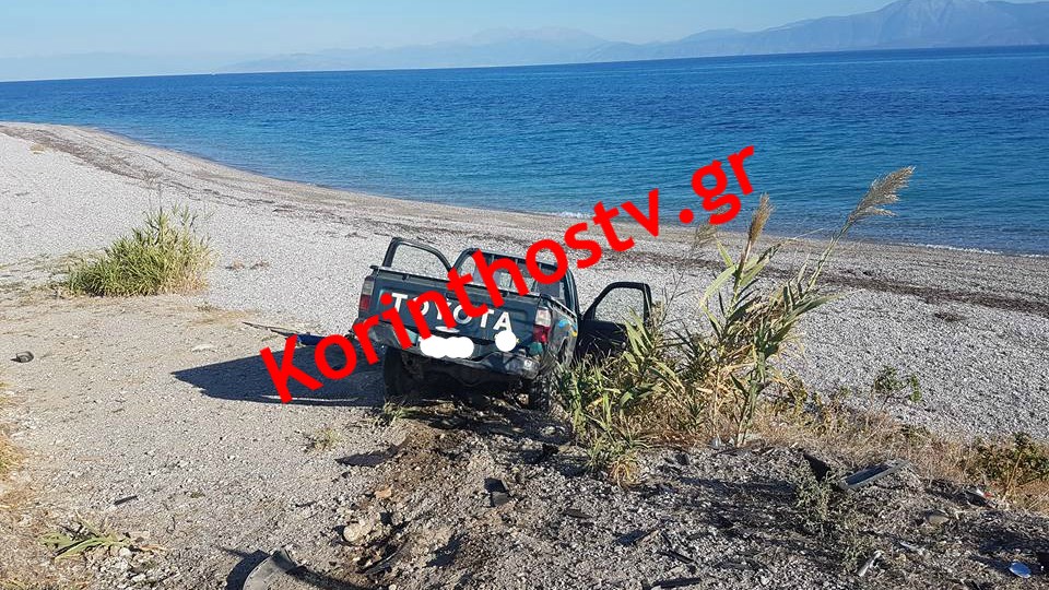 Συγκλονιστικές εικόνες από τροχαίο δυστύχημα με έναν νεκρό και έναν τραυματία – ΦΩΤΟ